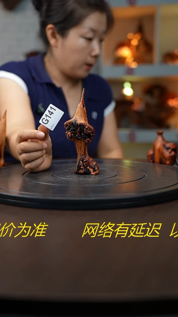 木木雕款七**…云南黑果木小鸟