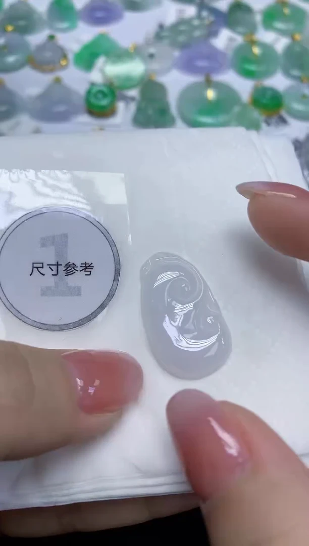 颈饰未镶嵌翡翠天然缅甸翡翠A货百元以上9元证书费自理