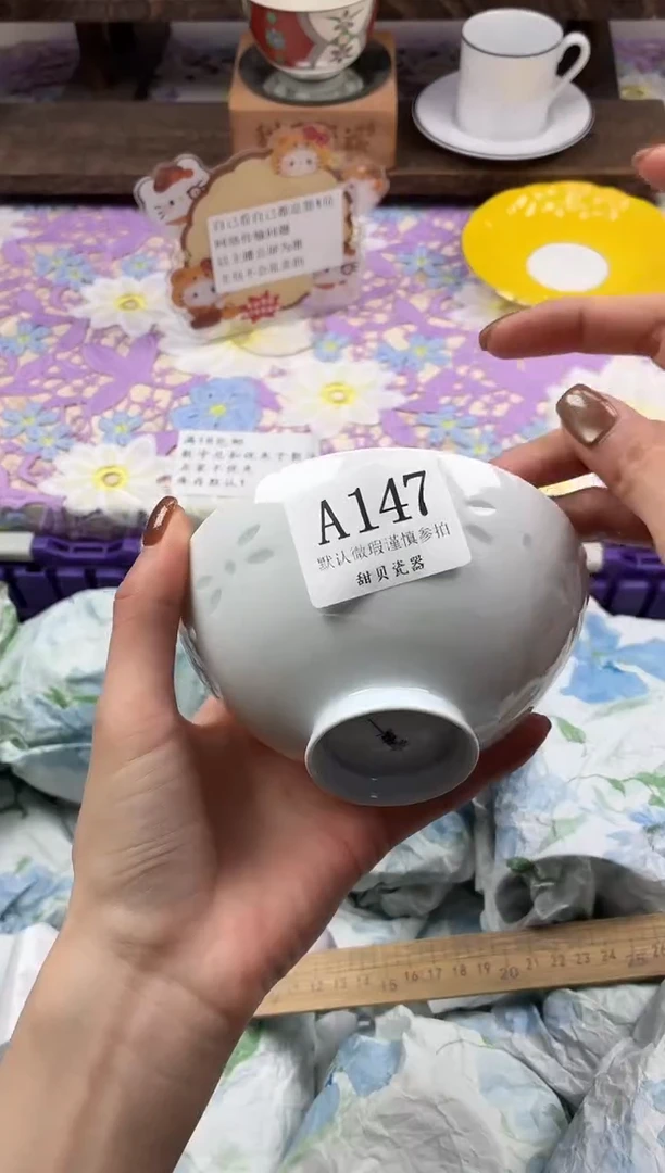 瓷片小***鱼                A147