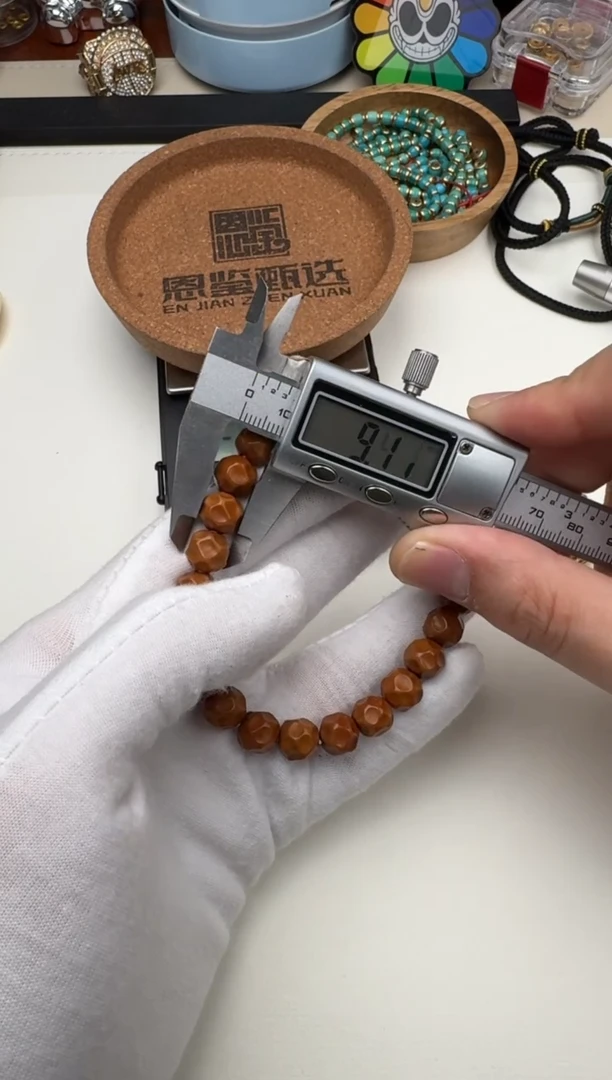 【闪购商品】橄榄核手串橄榄核尖手串  素串