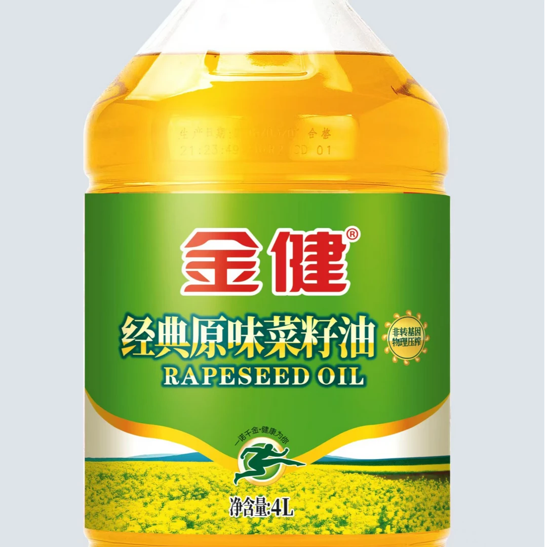 金健菜籽油非转基因物理压榨4L 菜油浓香