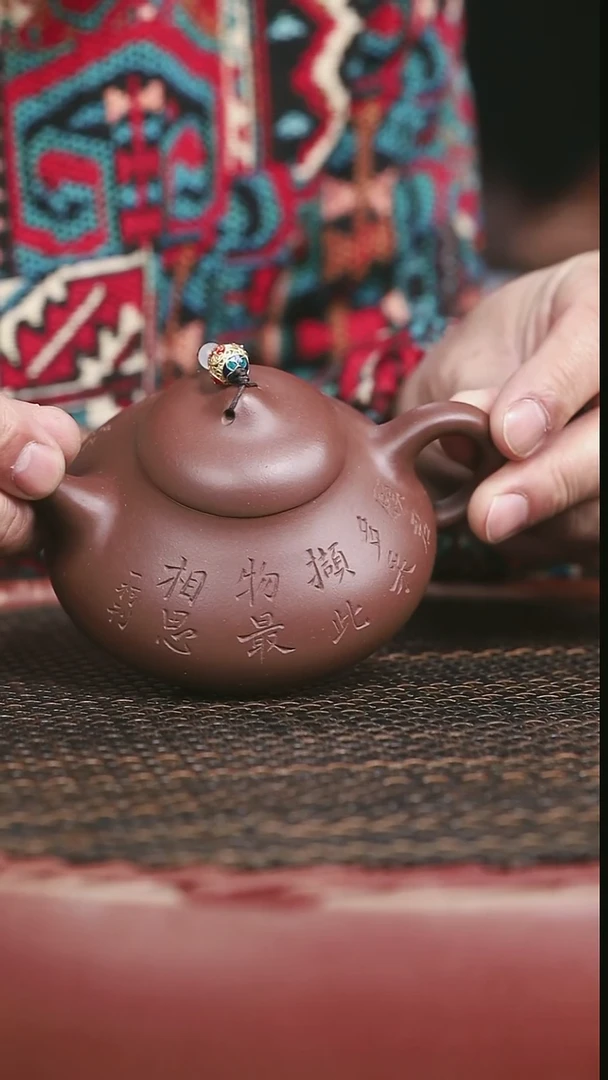 茶壶紫砂17号恒云石瓢刻绘240CC