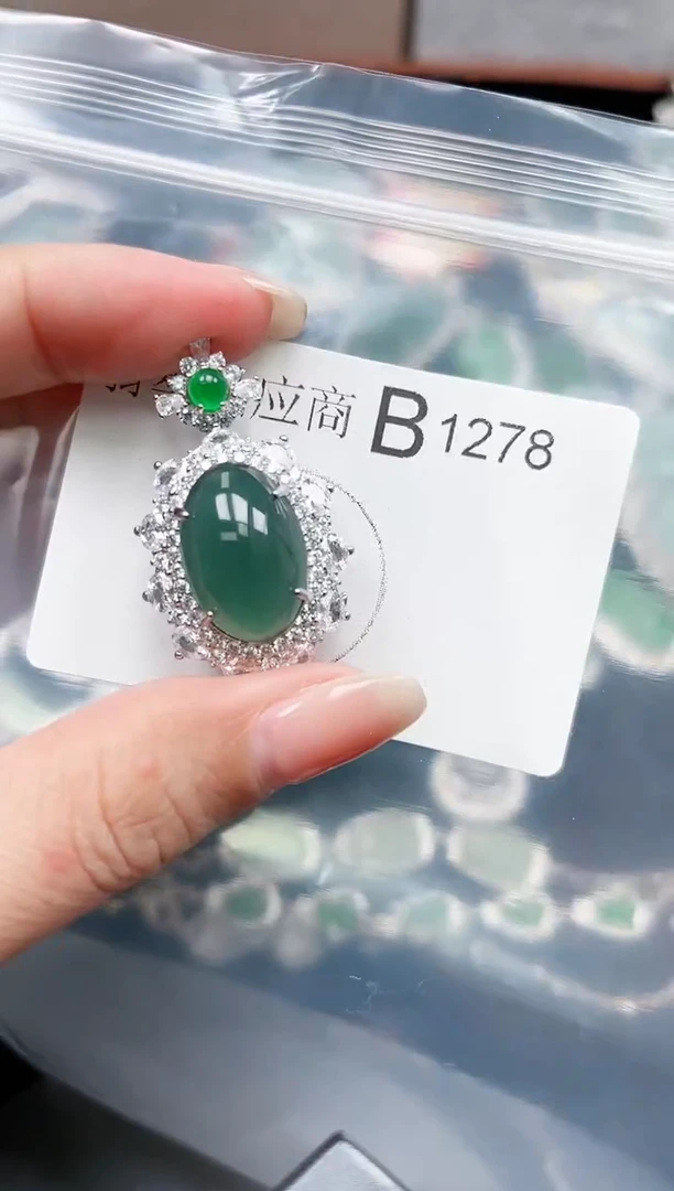 【闪购商品】翡翠颈饰未镶嵌1278赠皮绳