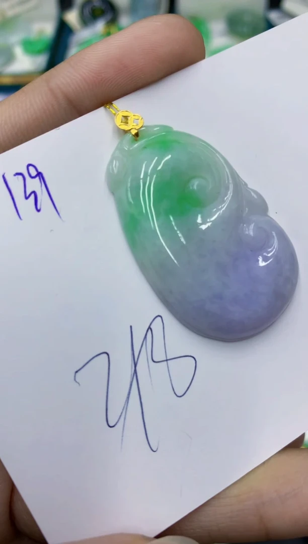翡翠18K金镶嵌颈饰1111111111