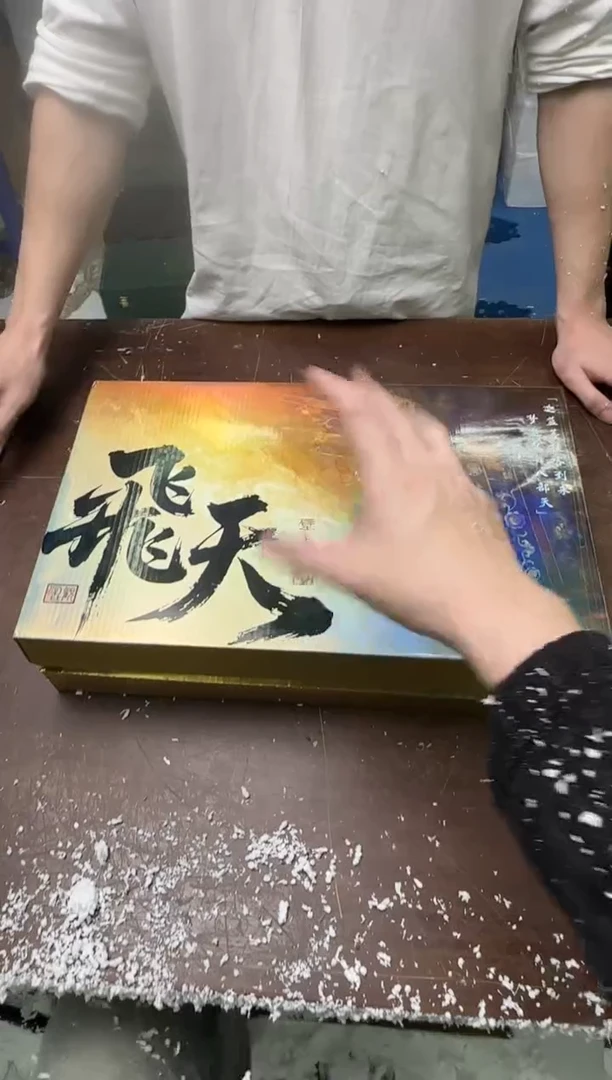 瓷片茶具清货商品闪购链接