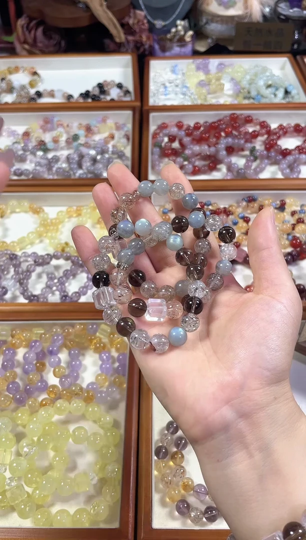 未镶嵌手串水晶星辰】天然黑金超七灰月光茶水晶手串多样发一