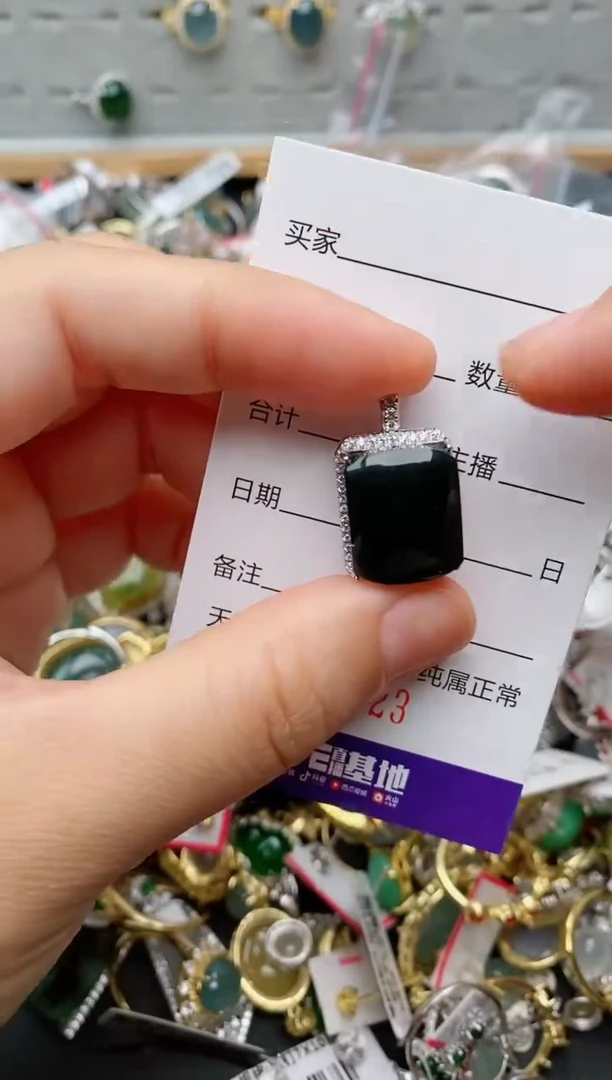 银S925镶嵌戒指翡翠.
