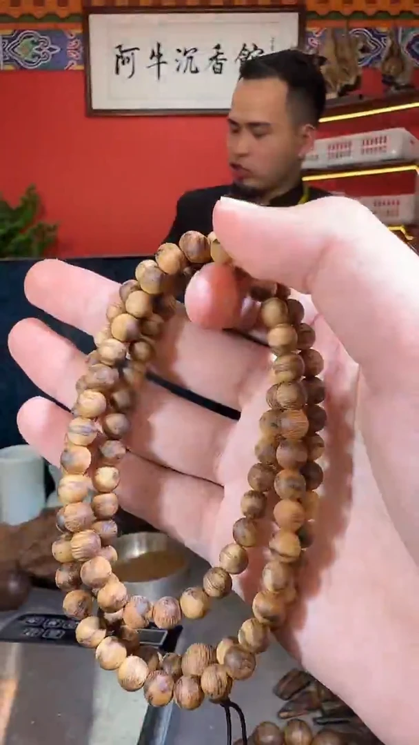 沉香吊坠E134达拉干虎斑多样性发一