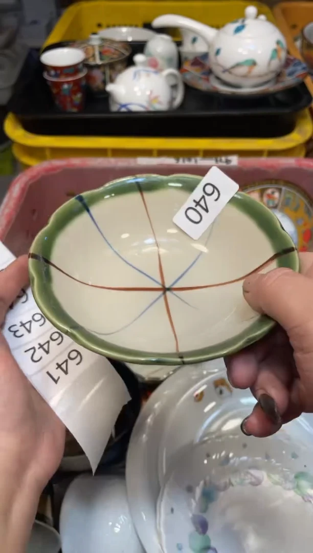 瓷器瓷器瓷器瓷器瓷器1