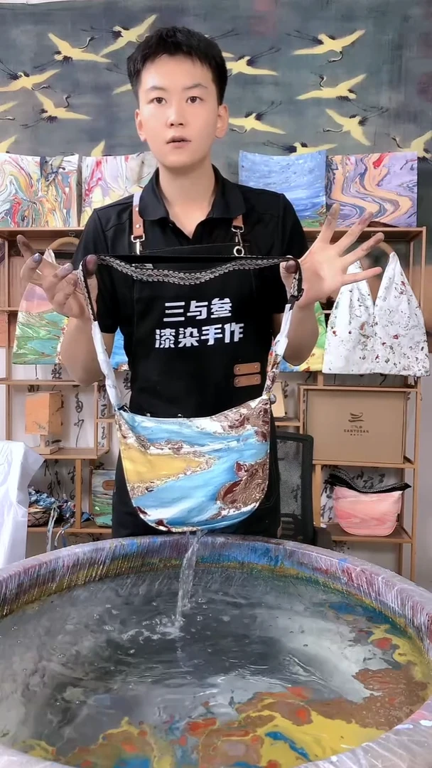 月亮包 337 手工微瑕 不喜勿拍 不退不换