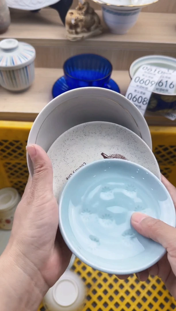 603默认微瑕，满20元包邮