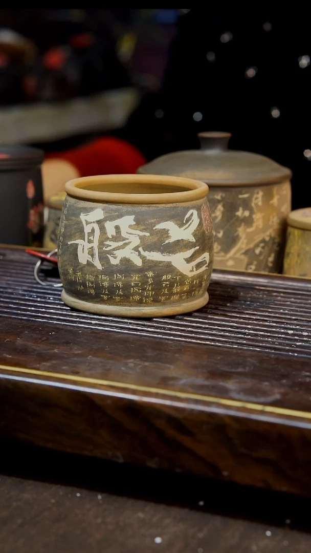 云南建水紫陶手工无暇  007  150cc