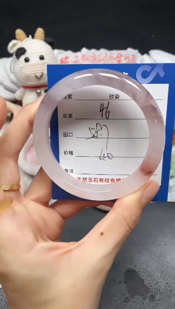 未镶嵌手镯石英质玉46