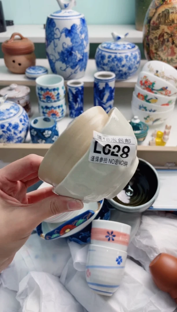 陶瓷小*铺L628****