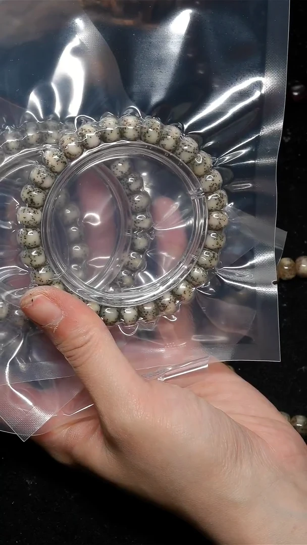 手串星月菩提9*7大留白凤眼-S06-H