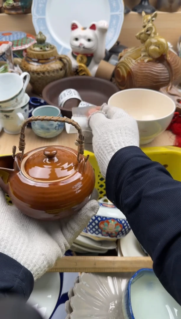 942默认微瑕，满20元包邮