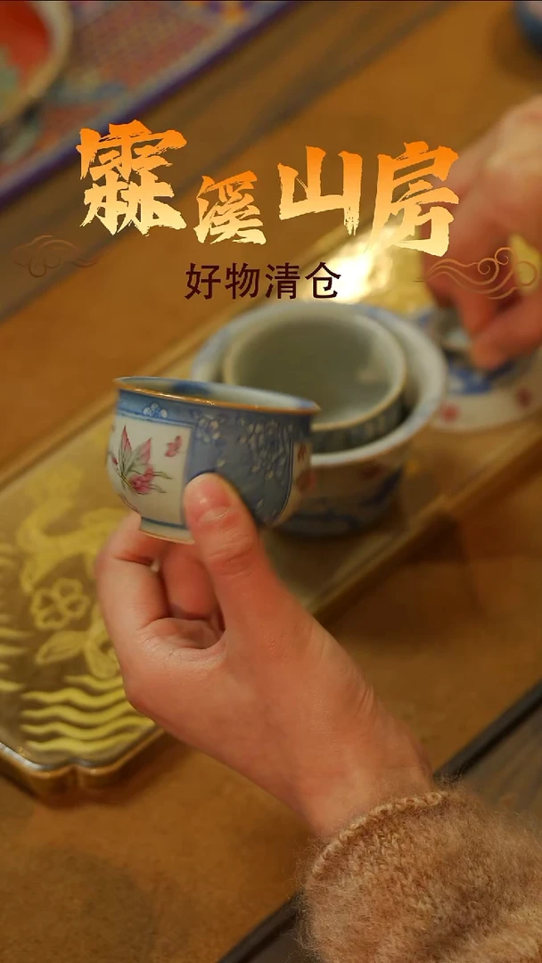 景德镇美学手作器物*-*-*