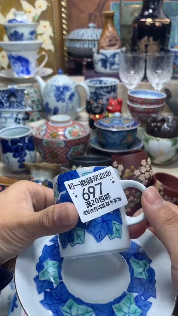 瓷片啊啊啊啊啊啊啊啊