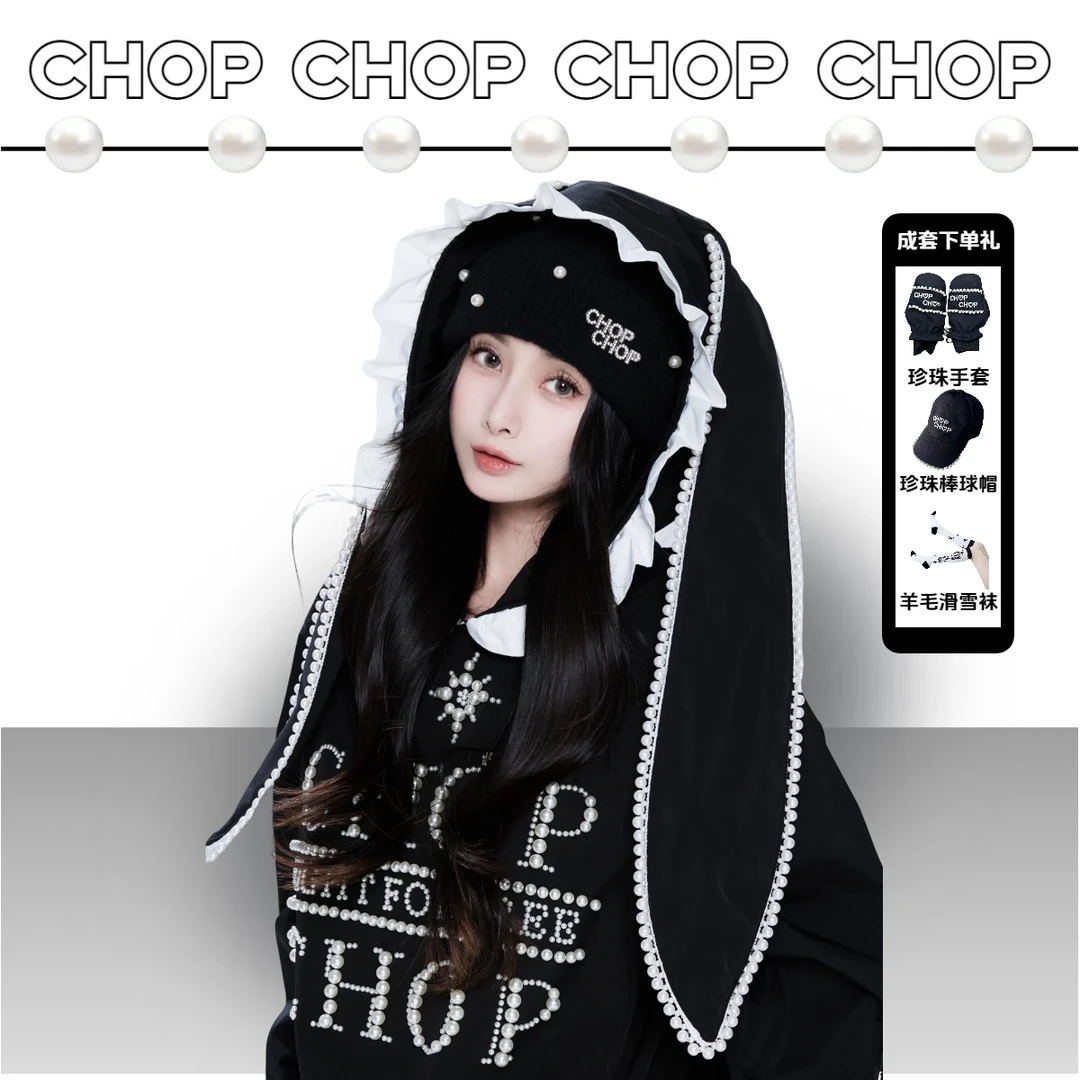 CHOPCHOP26新品【月夜兔】珍珠兔耳朵加绒保暖防水防风耐磨滑雪服
