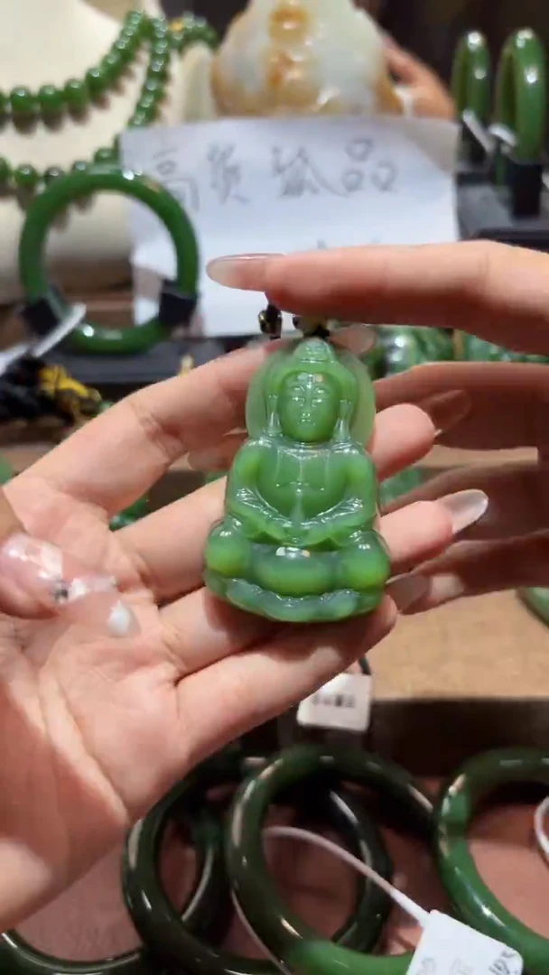 颈饰未镶嵌和田玉（碧玉）1