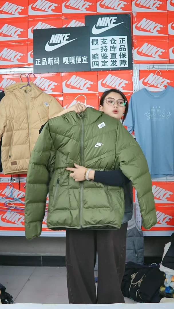 A622 闪购编码Nike/Jordan运动衣以直播间过款为准尺码M