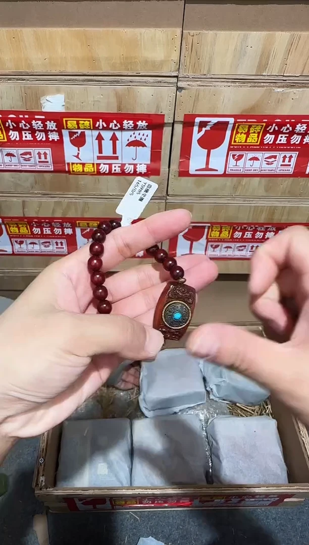 又禧文玩精品手串-无礼盒-@@YS985