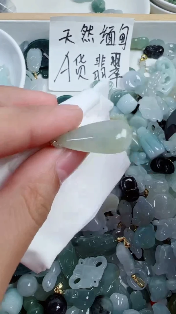 散珠翡翠761号链接，A货翡翠