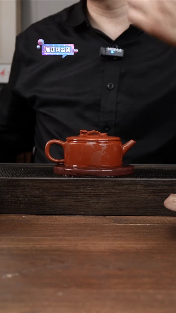 茶杯紫砂朱泥如意汉瓦       150CC