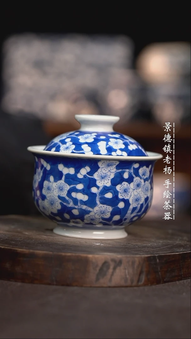 【闪购商品】微瑕福利介意勿拍