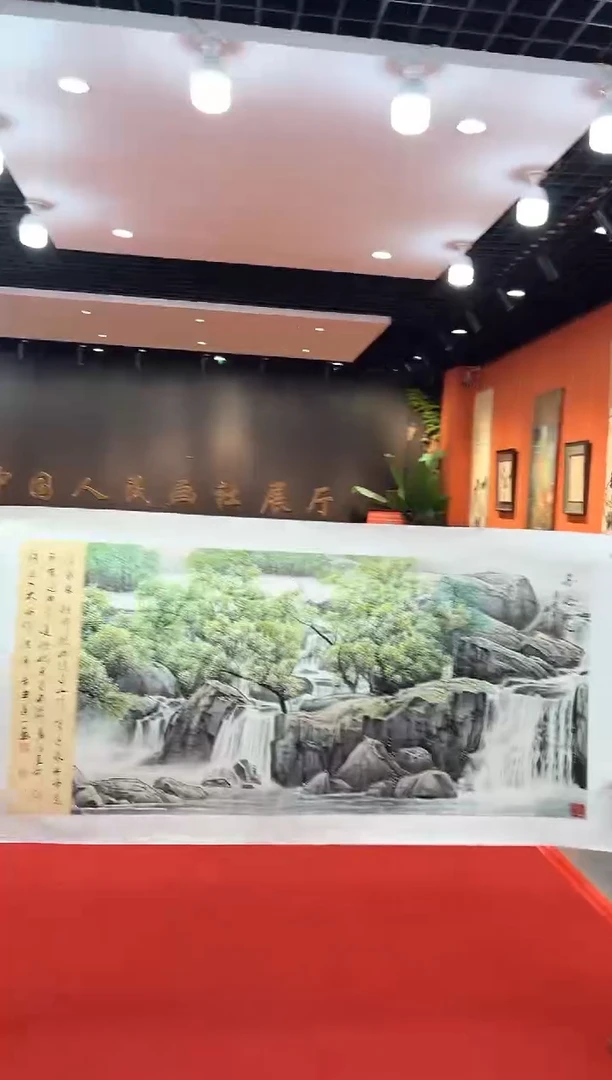 【闪购商品】国画道一老师亲笔绘画作品B64