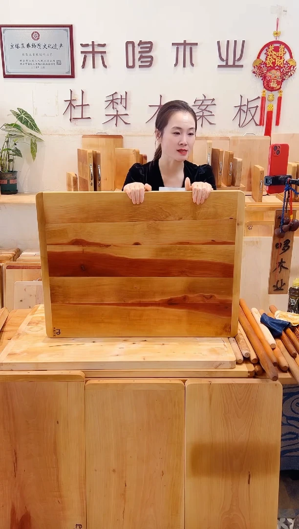 木80.60的五拼特价