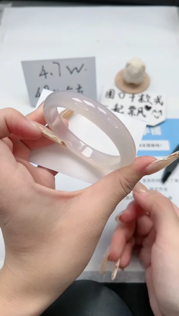 【闪购商品】玛瑙/玉髓手镯未镶嵌124/紫罗兰55.8