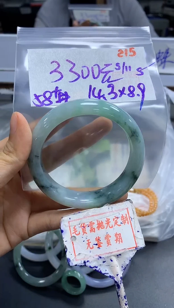 未镶嵌定制翡翠215毛货需精细抛光多样性发1件3300元