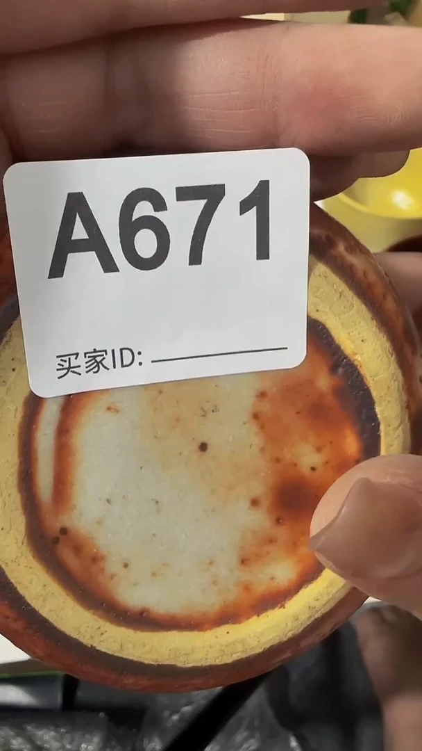 瓷片艾*娅精美瓷片啦啦啦啦