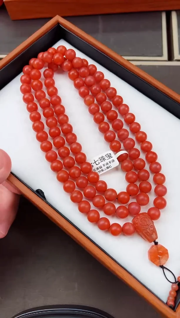 【闪购商品】南红玛瑙长串未镶嵌保山杨柳滴水洞哑光长串diy 卡9+