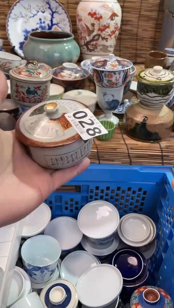 娃*全场满28包邮，陶瓷茶具瓷器