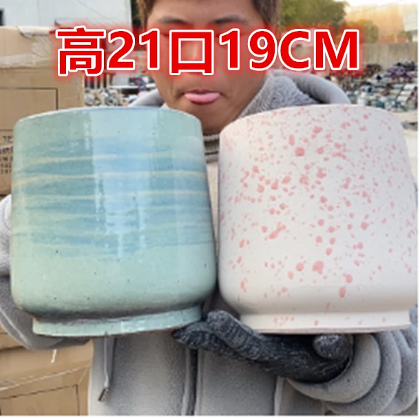 定制款大口手工简约紫砂粗陶法师老桩悬崖绿萝多肉植物陶瓷花盆