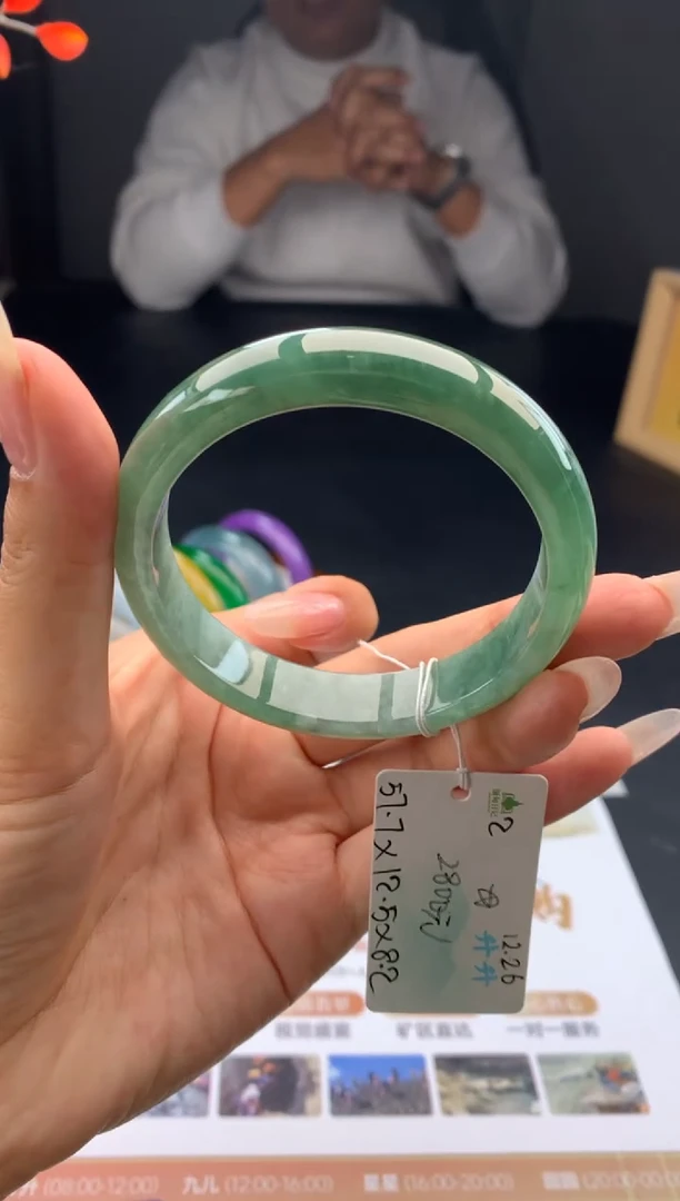 未镶嵌手镯翡翠翡翠自带#送人#，假一赔三
