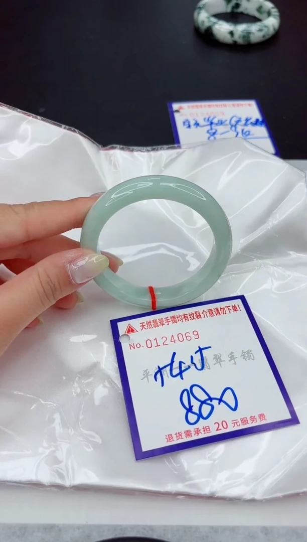 翡翠手镯未镶嵌1111111111111111