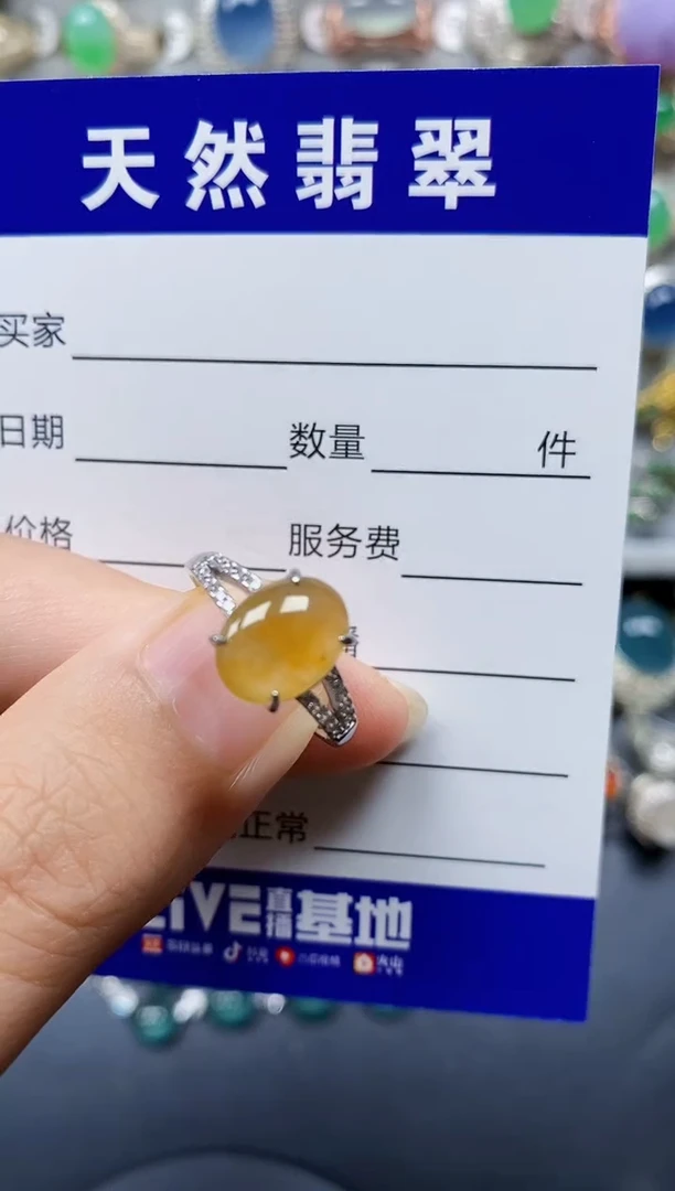 翡翠戒指银S925镶嵌31