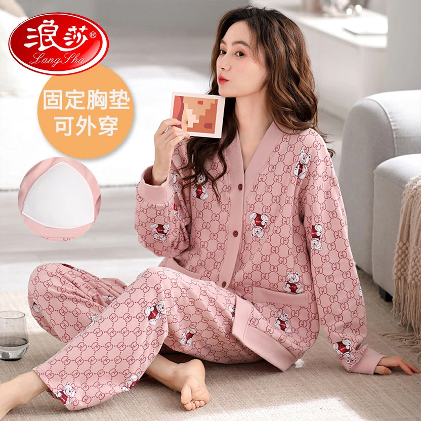 浪莎品牌浪莎带胸垫睡衣女款春秋2025新款休闲简约休闲家居服LS