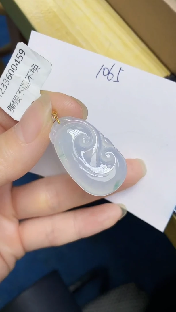 翡翠18K金镶嵌颈饰 天然翡翠A货