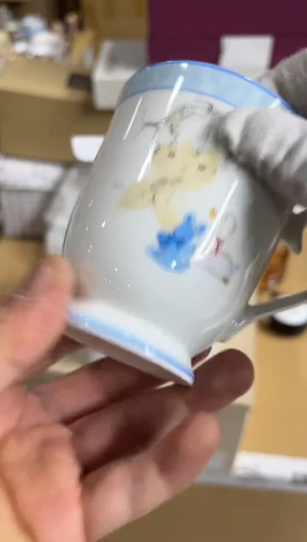 【闪购商品】瓷片c880好好好好好好