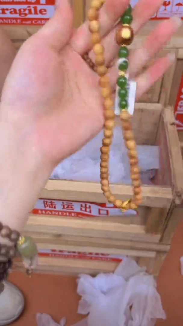 精品手串不带礼盒