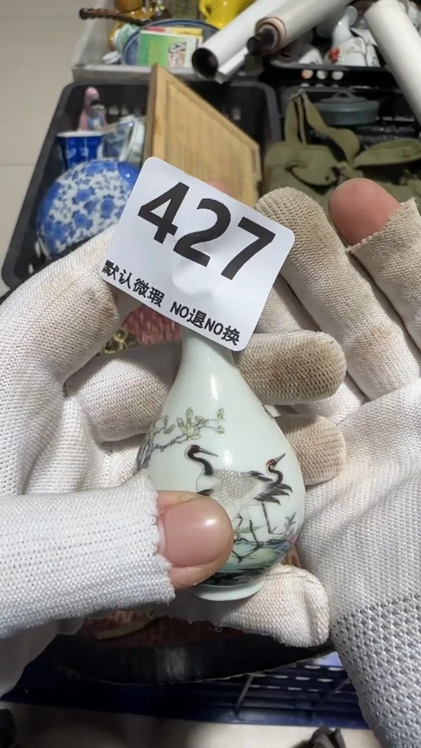瓷片用****7亿容工艺品427