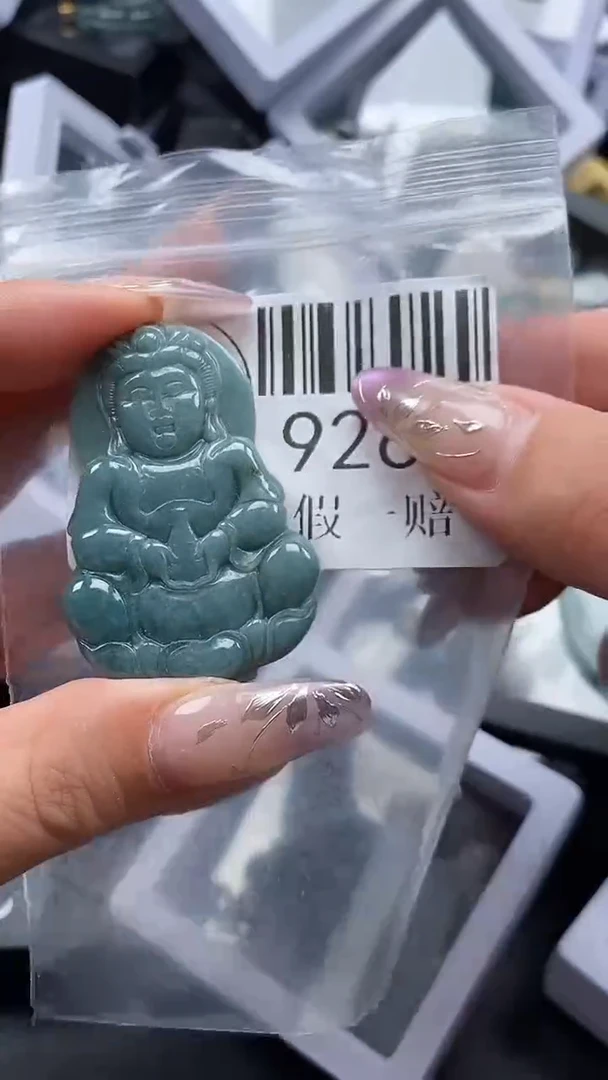 吊坠(不含链)未镶嵌翡翠9269