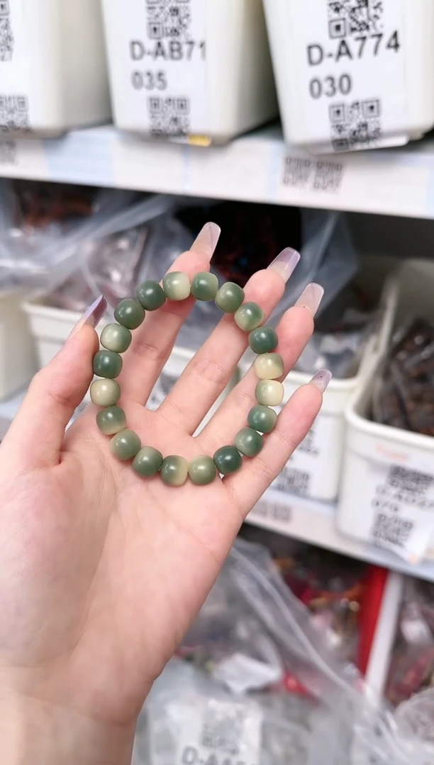 菩提根/象牙果吊坠D-AA51035