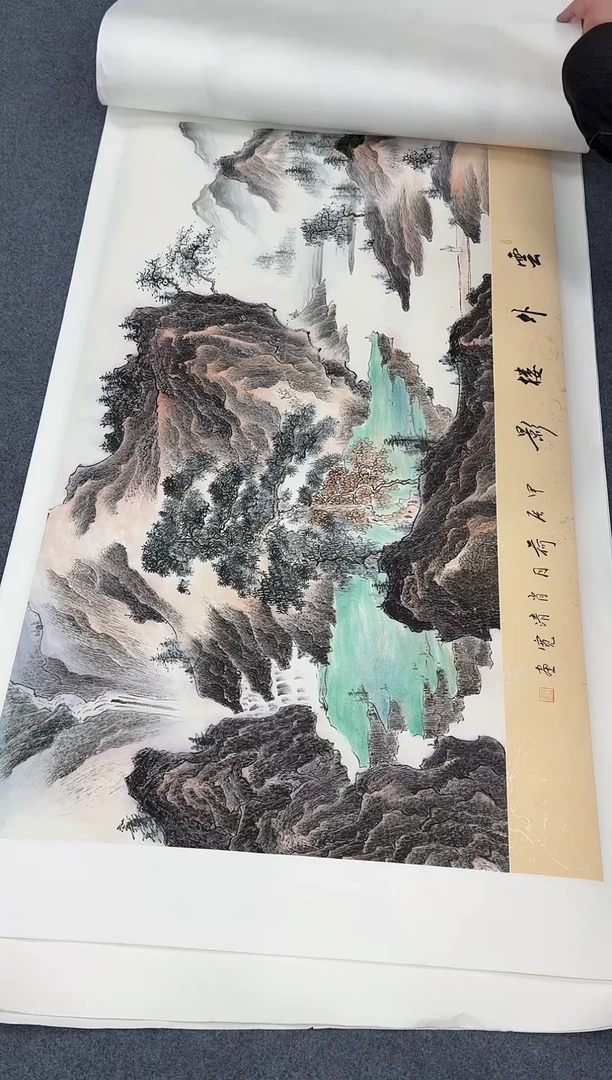 国画同类型随机云外2