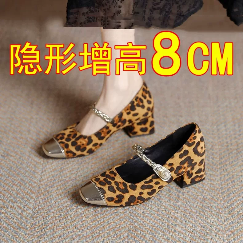 内增高8cm玛丽珍鞋女2025新款小个子复古气质豹纹浅口一字带单鞋