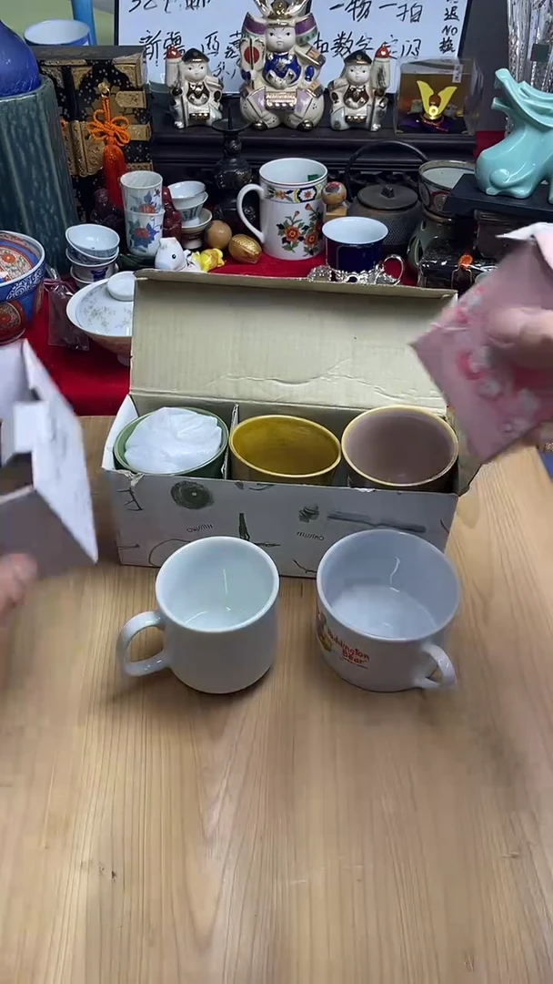 ?****鼠上乘瓷瓷瓷瓷870